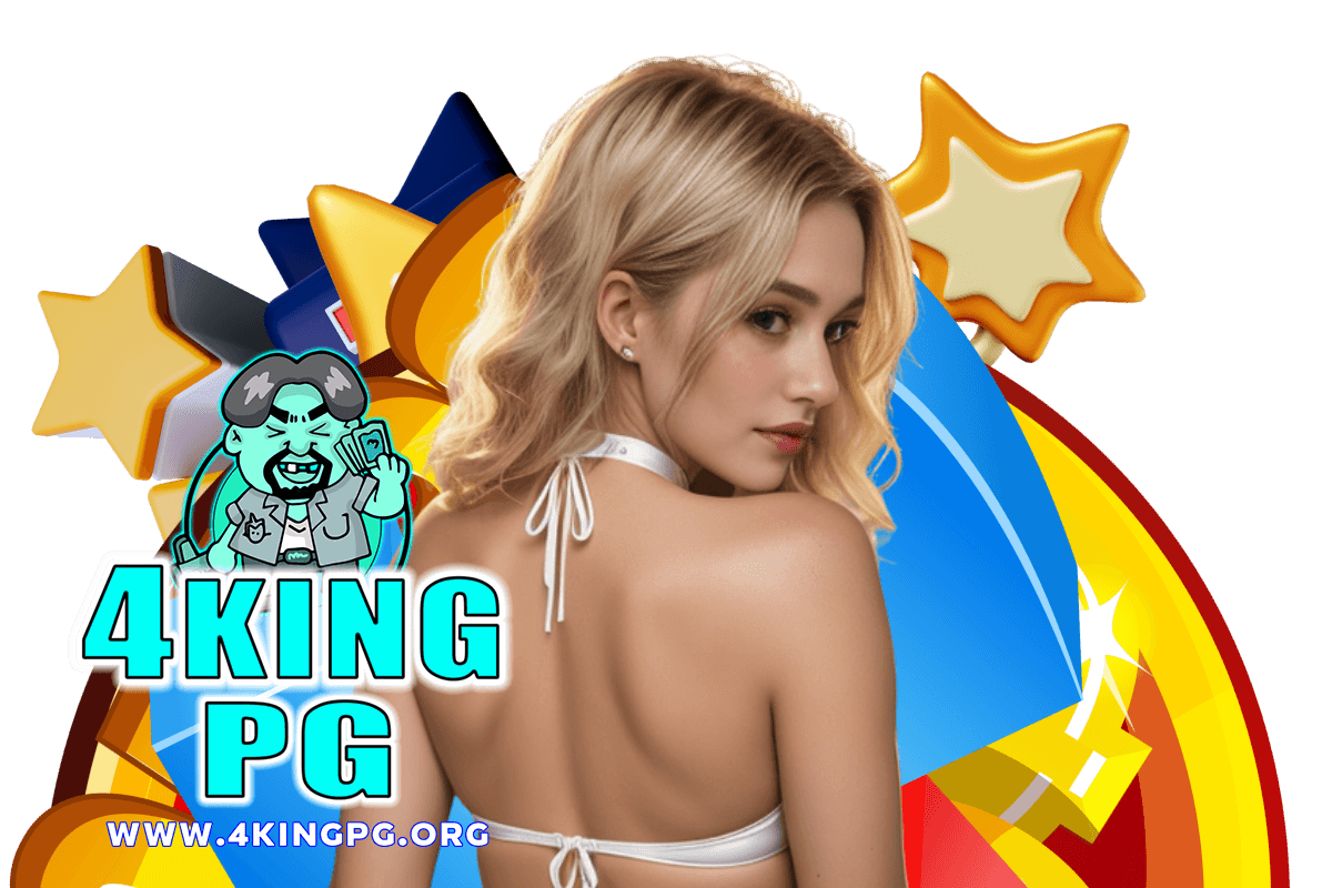 4king pg สล็อต